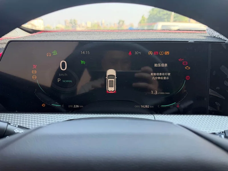 Changan CS75PLUS — фото 13