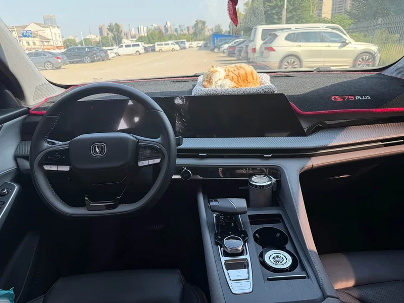 Changan CS75PLUS — фото 10