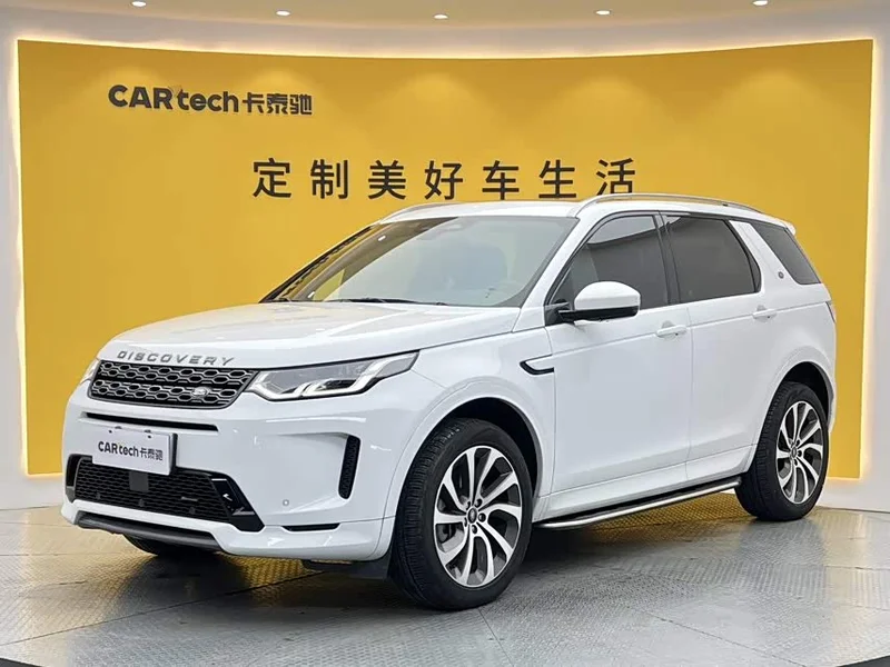Land Rover Discovery — фото 13