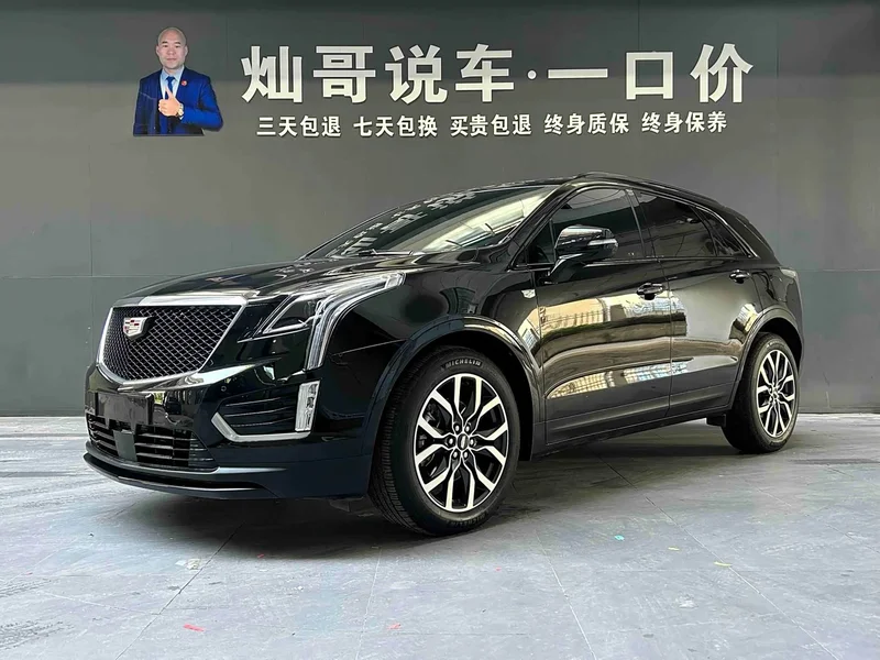Cadillac XT5 — фото 1