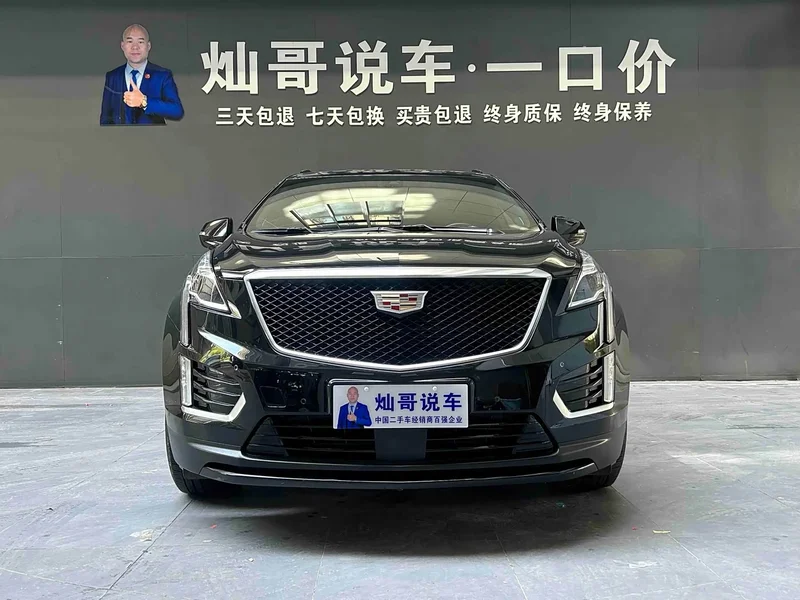 Cadillac XT5 — фото 18