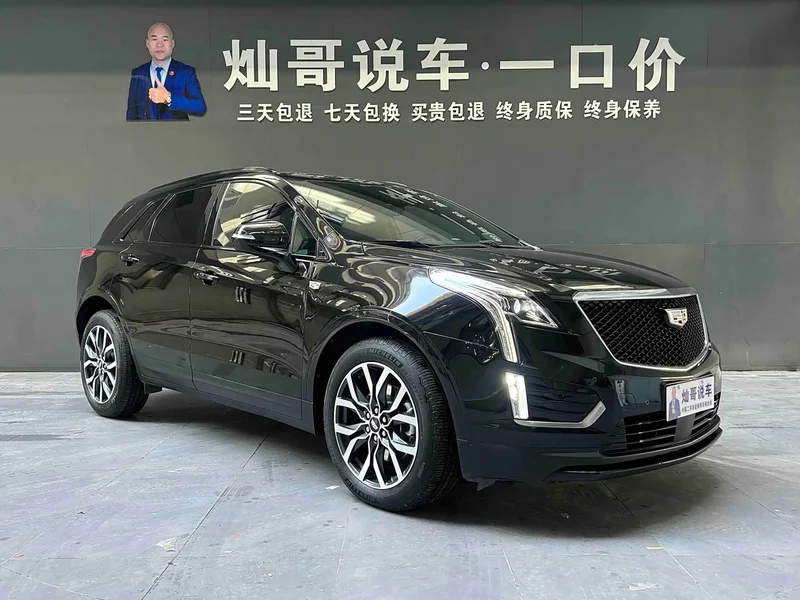 Cadillac XT5 — фото 19
