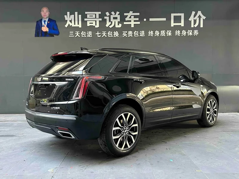Cadillac XT5 — фото 20
