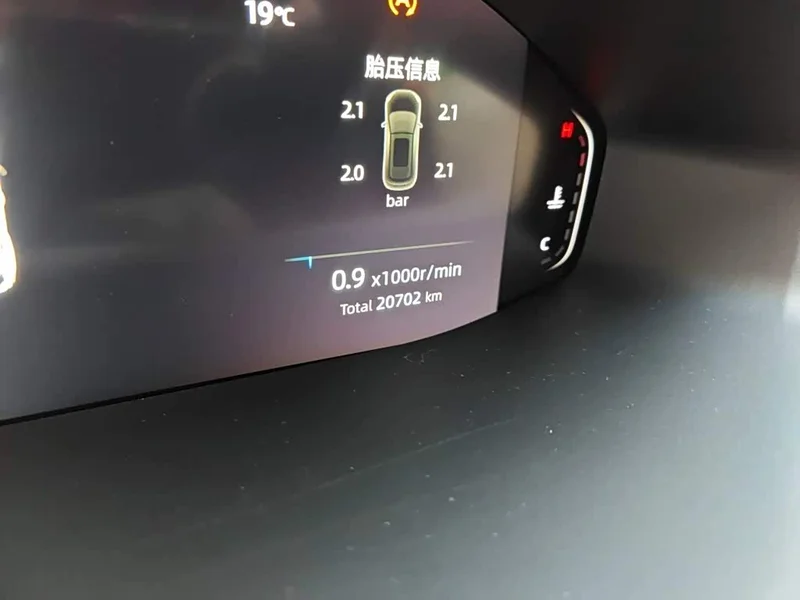 Changan CS55PLUS — фото 8