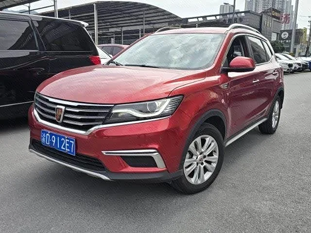 Roewe RX5 — фото 1