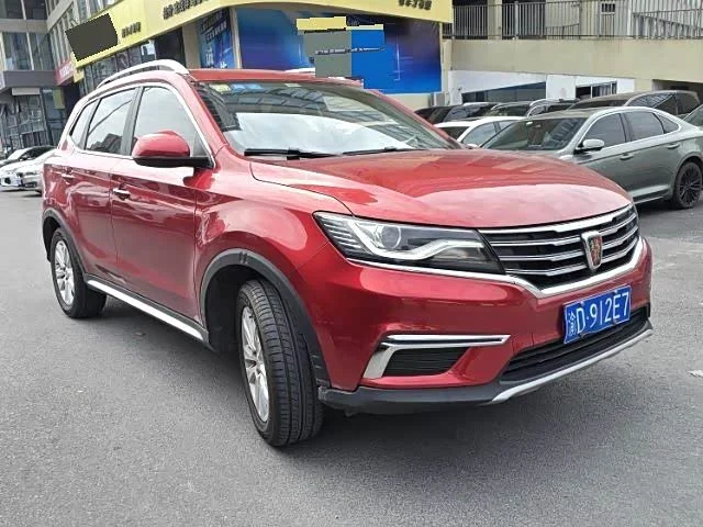 Roewe RX5 — фото 2