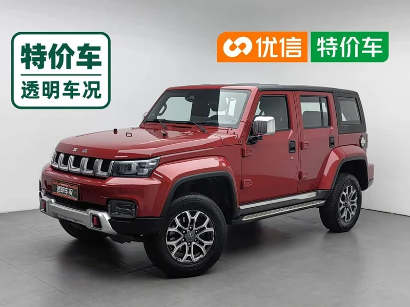 Beijing Off-road BJ40 — фото 1