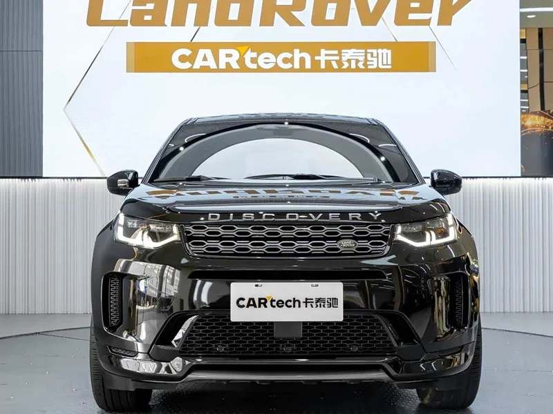 Land Rover Discovery — фото 1