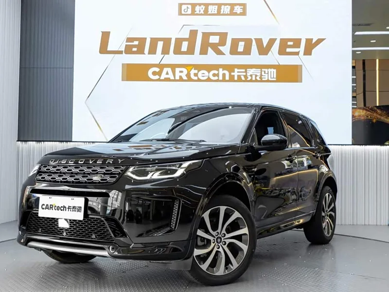 Land Rover Discovery — фото 2