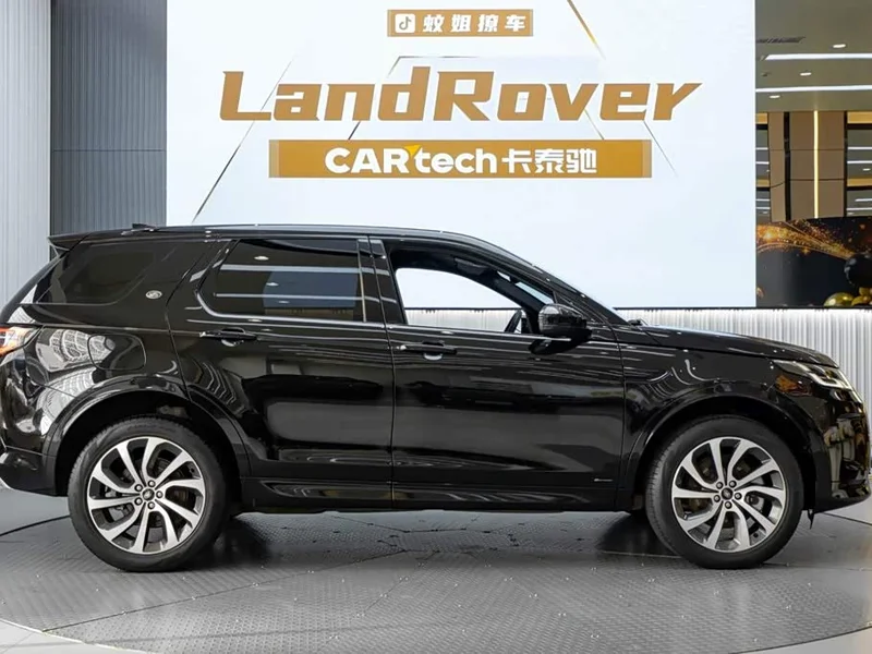 Land Rover Discovery — фото 4