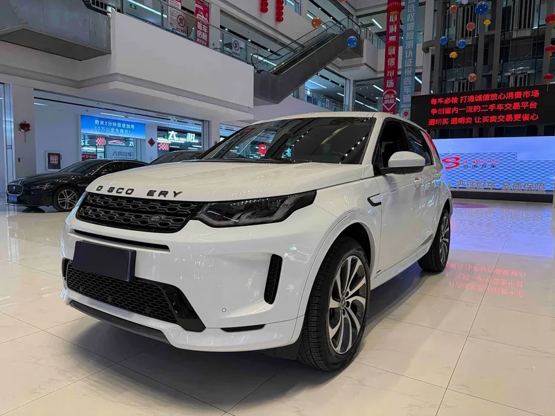 Land Rover Discovery — фото 1