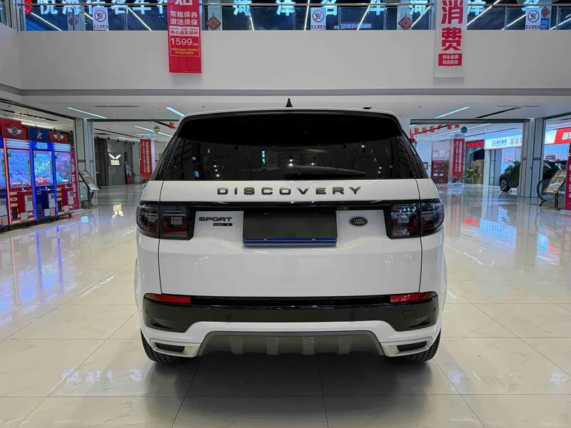 Land Rover Discovery — фото 4