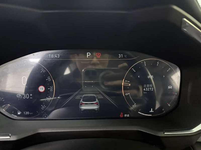 Lynk & Co 05 — фото 20