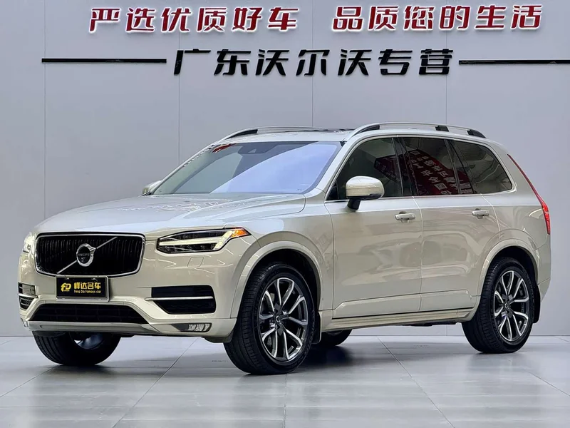 Volvo XC90 — фото 1