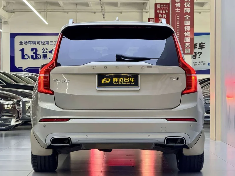 Volvo XC90 — фото 16