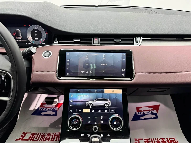 Land Rover Range Rover — фото 11
