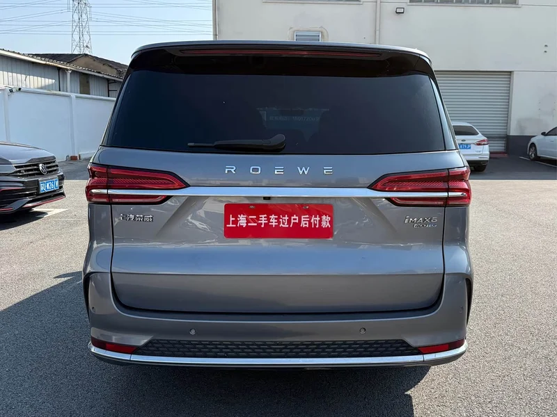 Roewe iMAX8 — фото 13