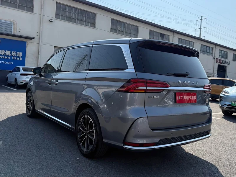 Roewe iMAX8 — фото 14