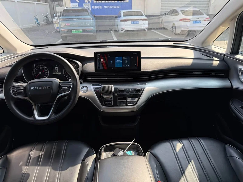 Roewe iMAX8 — фото 17