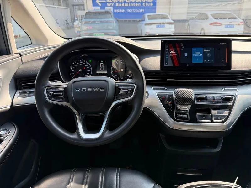 Roewe iMAX8 — фото 6
