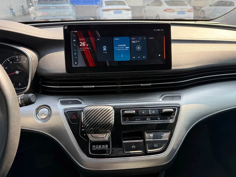 Roewe iMAX8 — фото 7