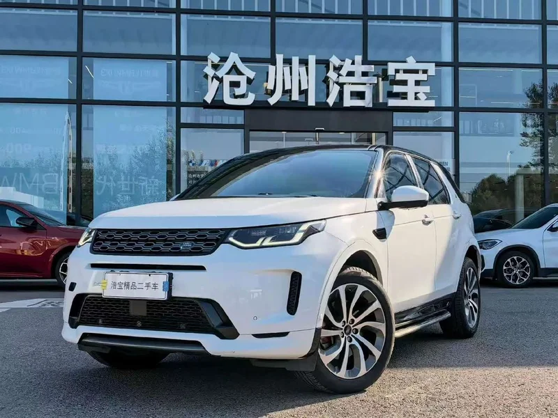 Land Rover Discovery — фото 1