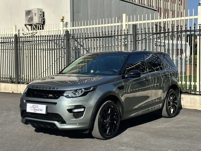 Land Rover Discovery — фото 1