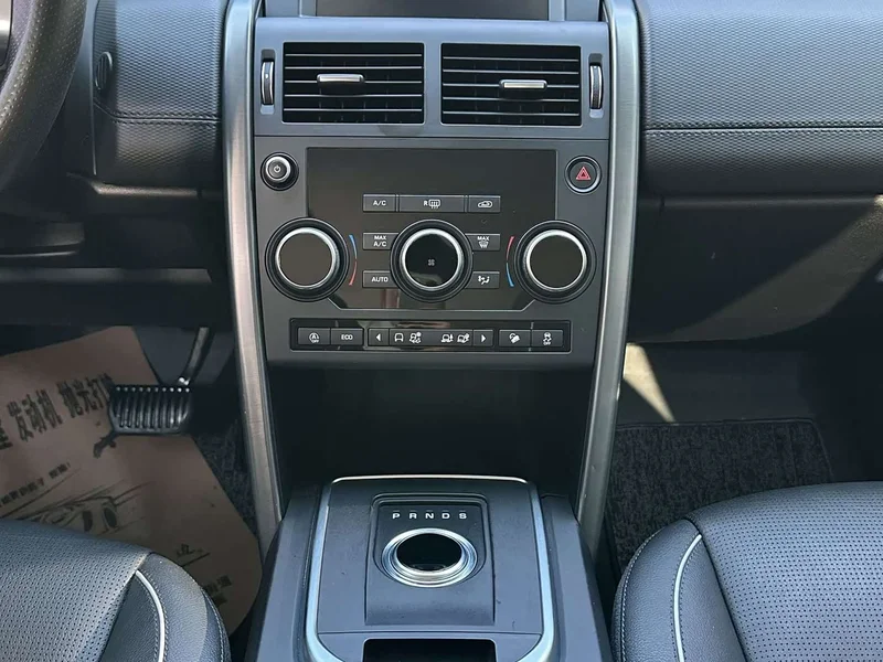 Land Rover Discovery — фото 13