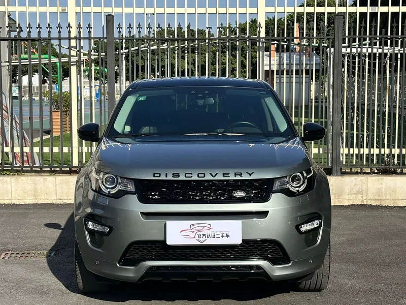 Land Rover Discovery — фото 2