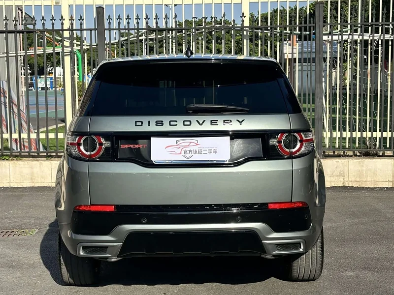 Land Rover Discovery — фото 5