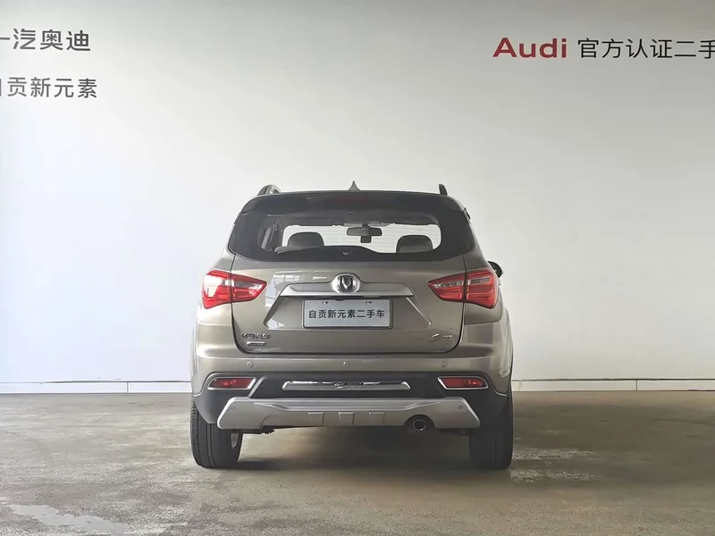 Changan CS35 — фото 15