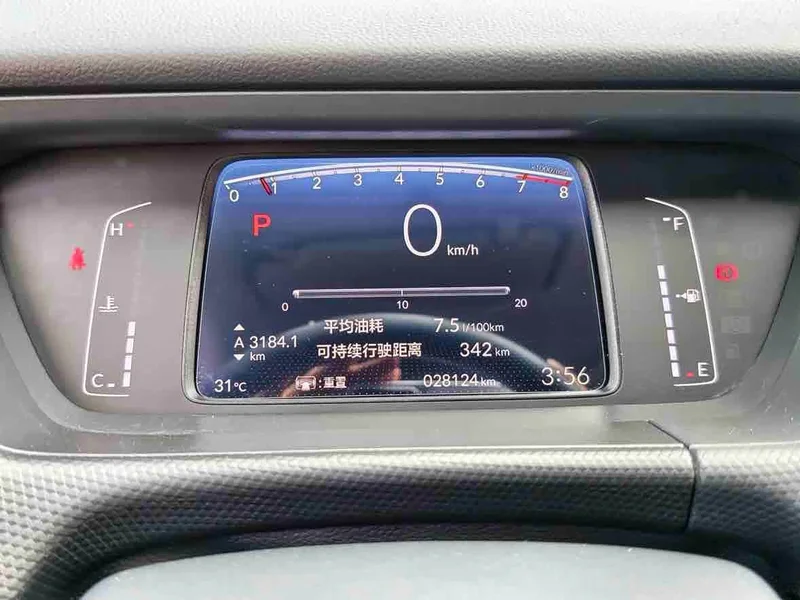 Honda Fit — фото 20