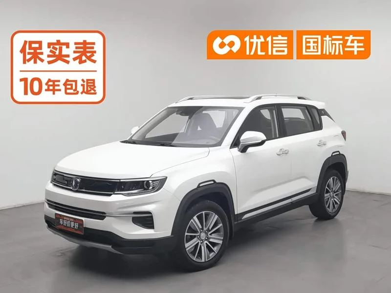 Changan CS35PLUS — фото 1
