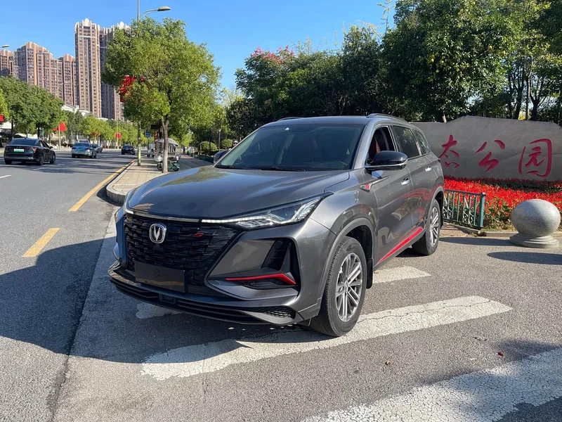 Changan CS75PLUS — фото 1