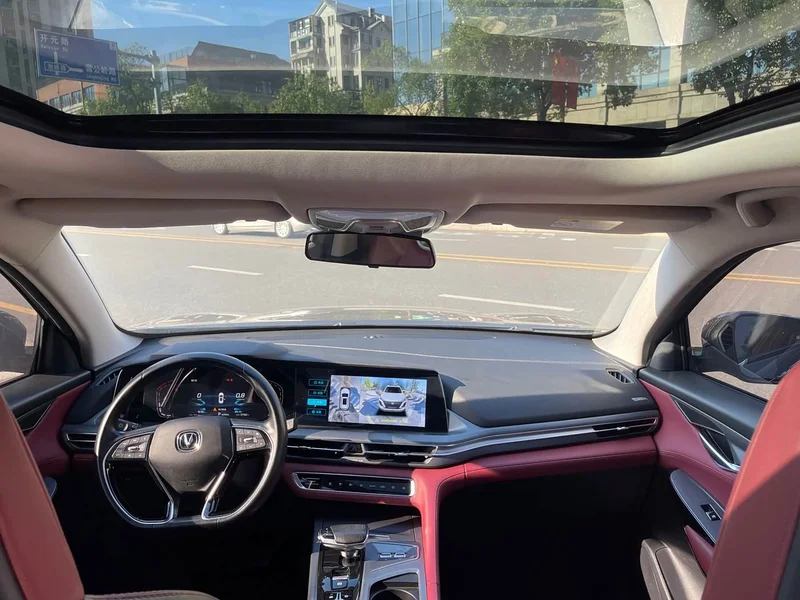 Changan CS75PLUS — фото 15