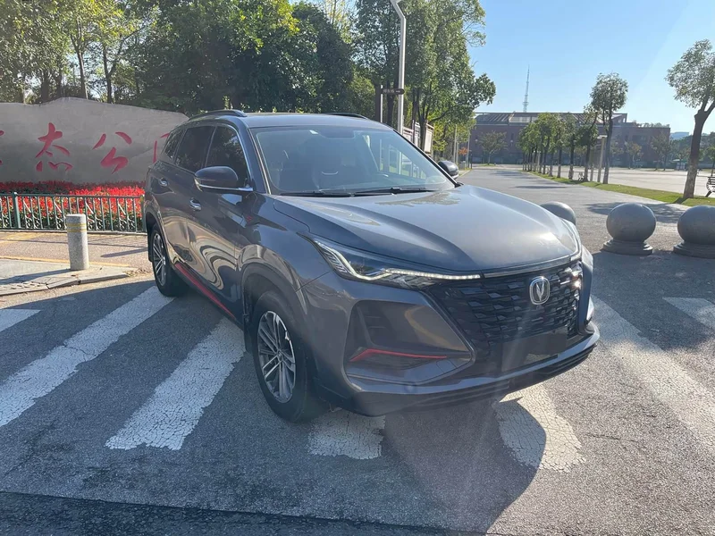Changan CS75PLUS — фото 3