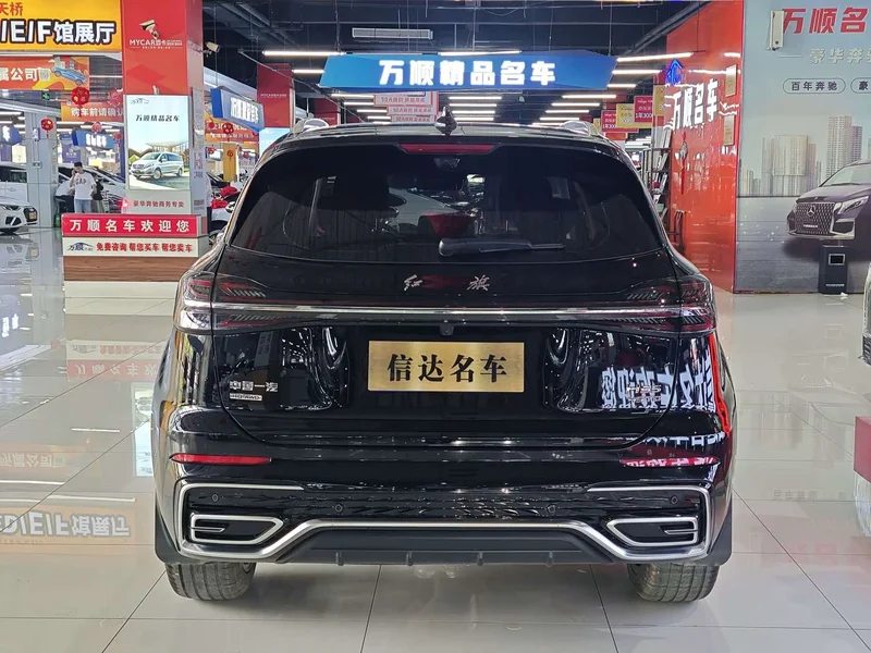 Hongqi HS5 — фото 17