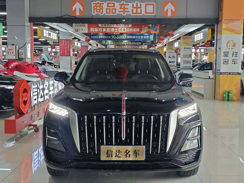 Hongqi HS5 — фото 2