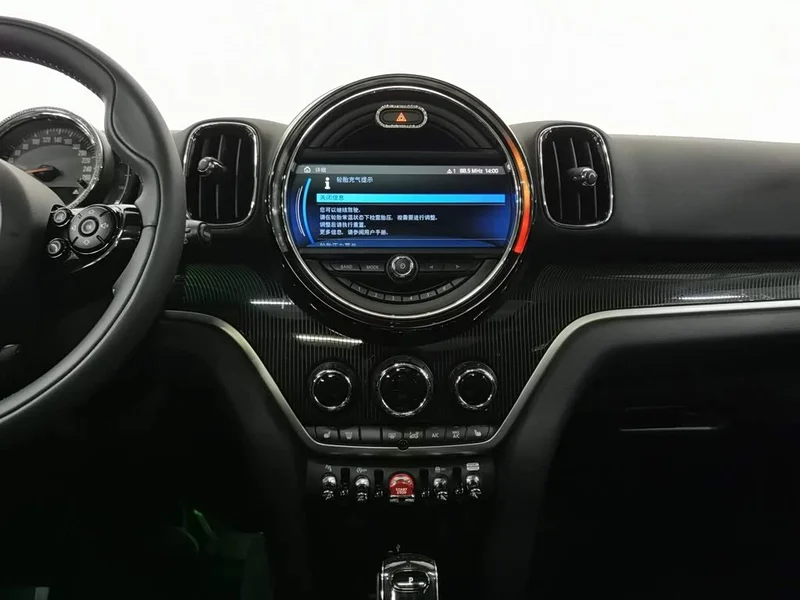 MINI COUNTRYMAN — фото 12