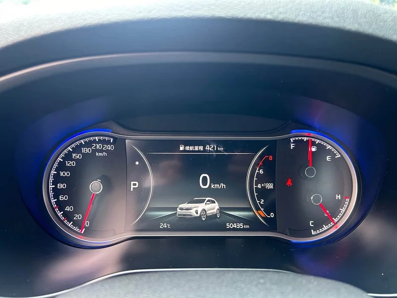 Kia KX5 — фото 15