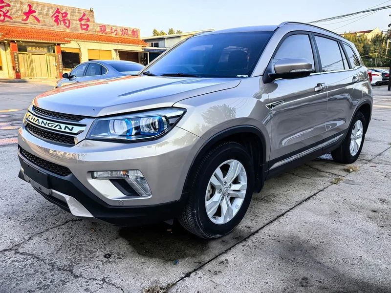 Changan CS75 — фото 1