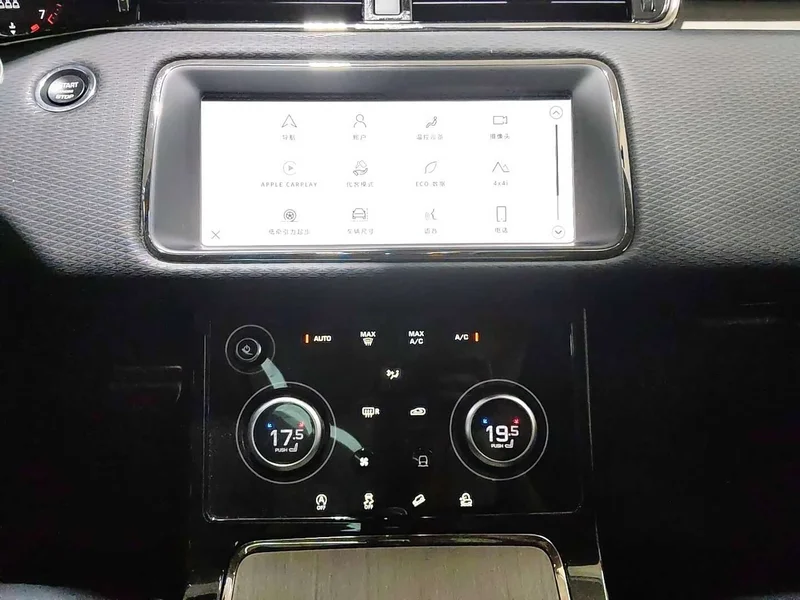 Land Rover Range Rover — фото 14