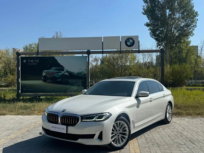 BMW 5-Series — фото 1
