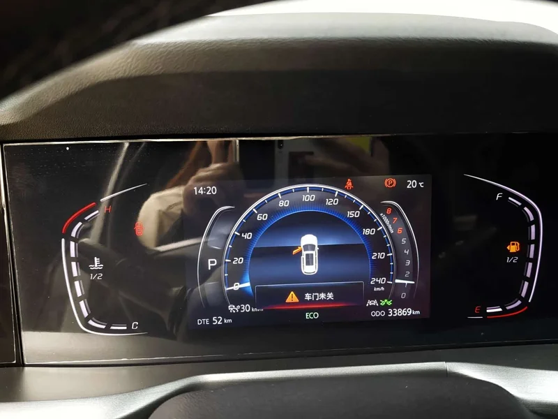 Changan CS75PLUS — фото 18