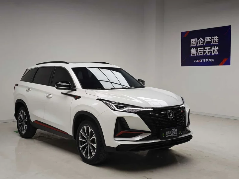Changan CS75PLUS — фото 3