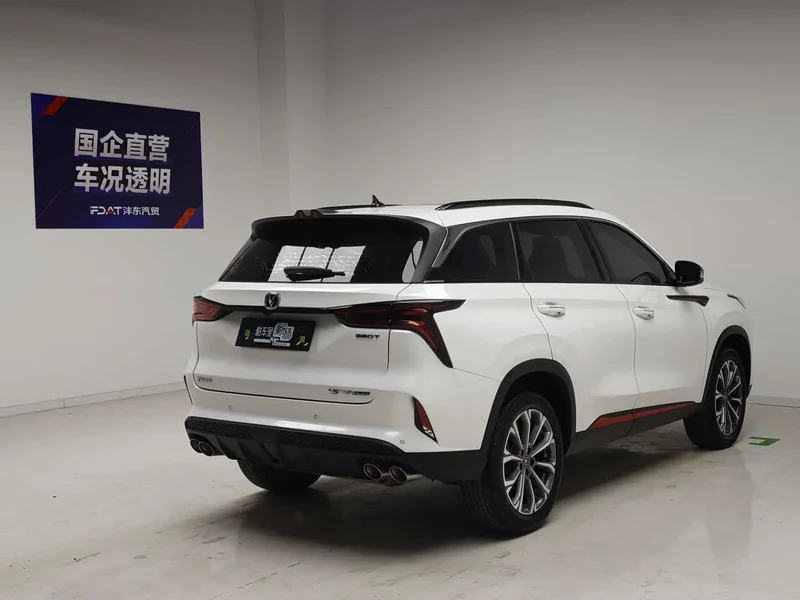 Changan CS75PLUS — фото 4