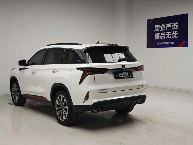 Changan CS75PLUS — фото 6