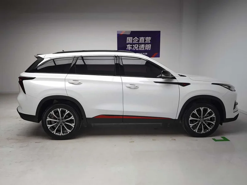 Changan CS75PLUS — фото 7