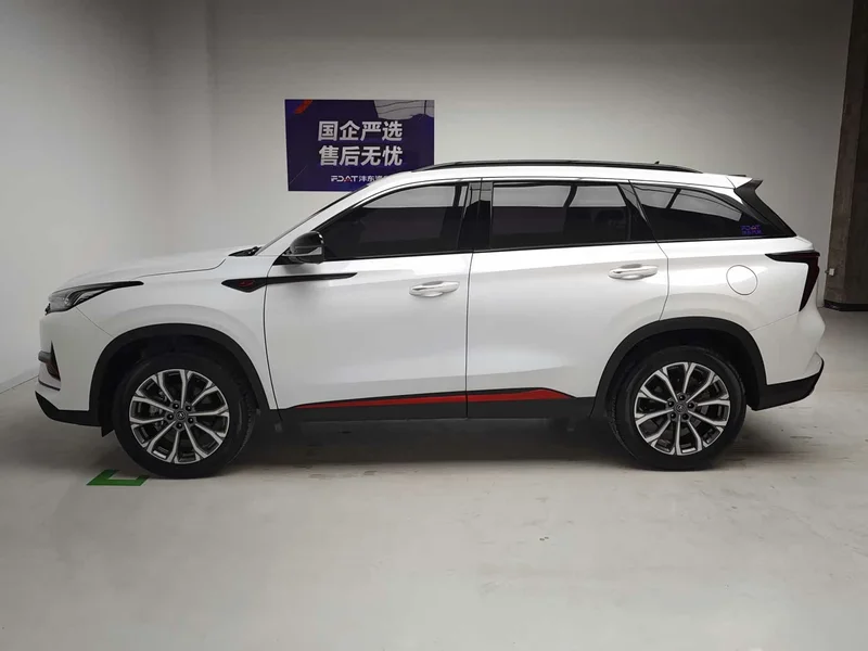 Changan CS75PLUS — фото 9
