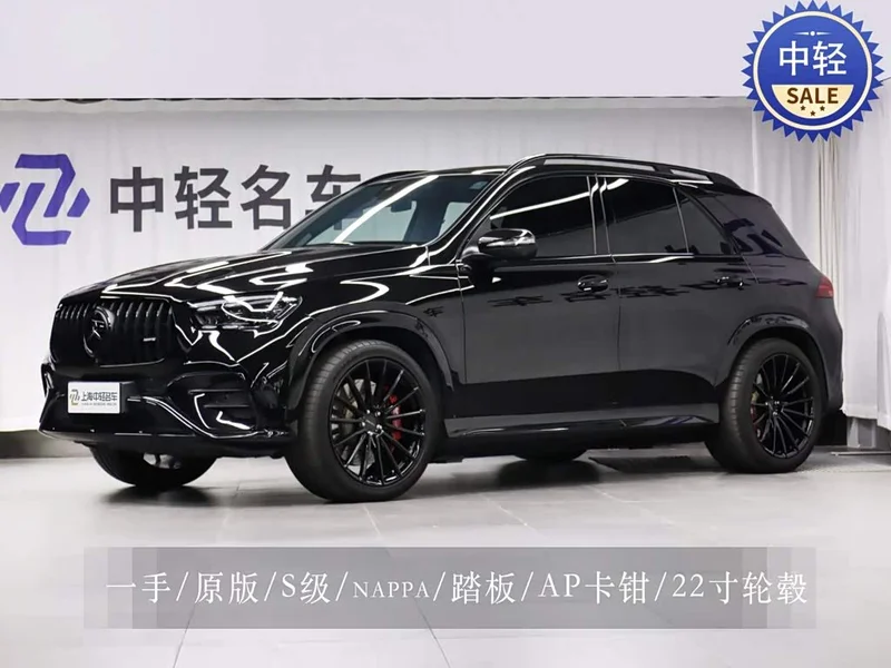 Mercedes-Benz GLE AMG — фото 1
